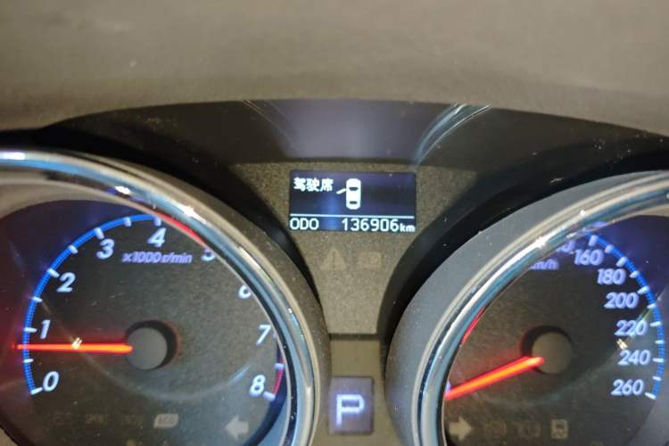 Used Toyota Reiz 2013 2.5V Elite Edition Odometer Close Up