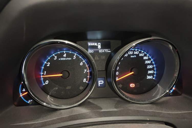 Used Toyota Reiz 2013 2.5V Shangrui Edition Odometer Close Up