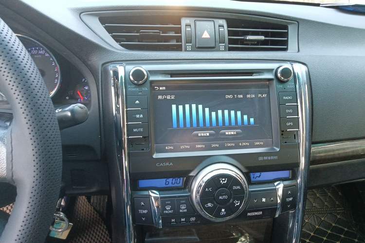 Used Toyota Reiz 2013 2.5V Elite Edition Audio And AC Panel