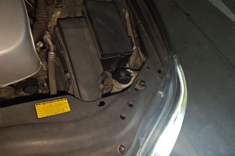 Used Toyota Reiz 2013 2.5V Shangrui Edition Engine Bay Left