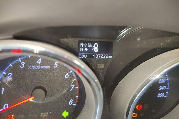 Used Toyota Reiz 2013 2.5S Elite Edition Odometer Close Up