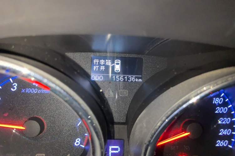 Used Toyota Reiz 2013 2.5V Shangrui Edition Odometer Close Up