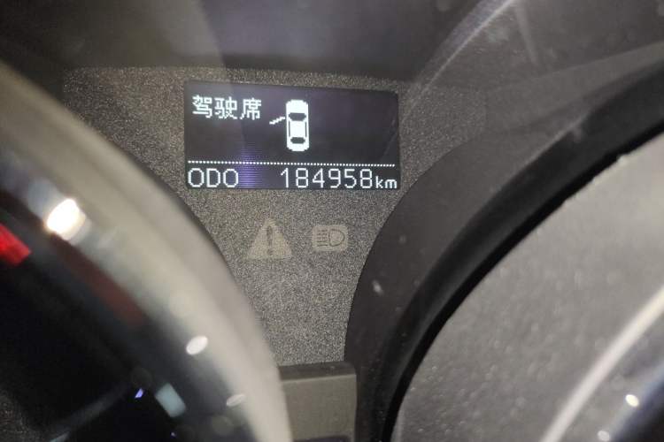 Used Toyota Reiz 2013 2.5V Shangrui Navigation Edition Odometer Close Up