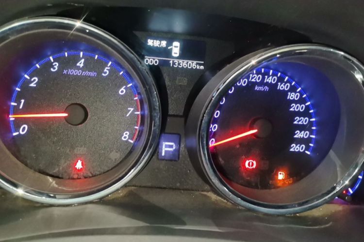 Used Toyota Reiz 2013 2.5V Shangrui Edition Odometer Close Up