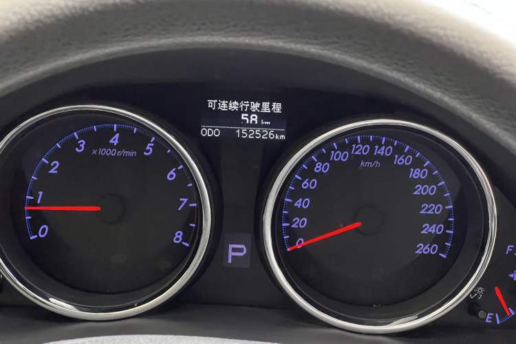 Used Toyota Reiz 2013 2.5S Elite Edition Odometer Close Up