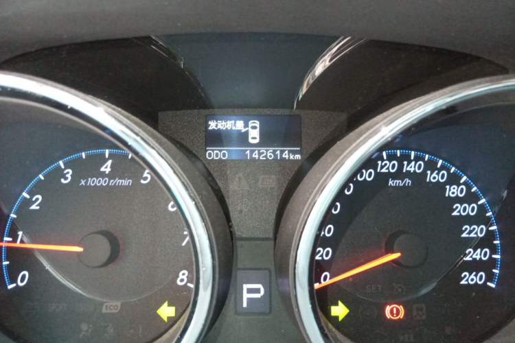 Used Toyota Reiz 2013 2.5V Shangrui Edition Odometer Close Up