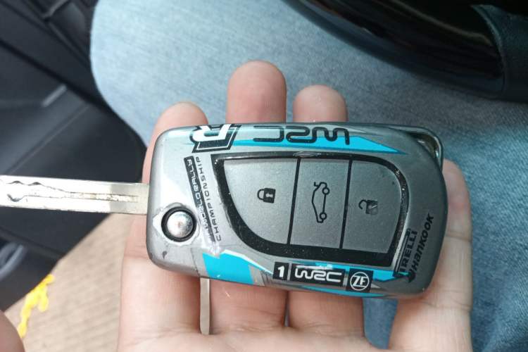 Used Toyota Reiz 2013 2.5V Shangrui Edition Vehicle Key