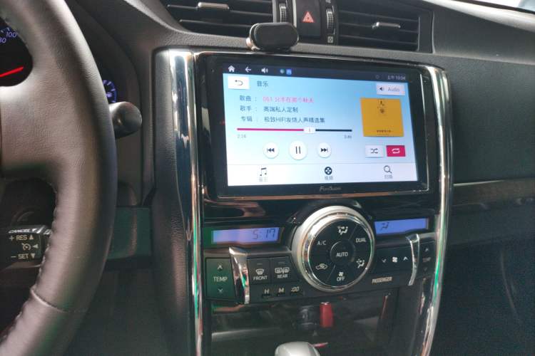 Used Toyota Reiz 2013 2.5V Shangrui Edition Audio And AC Panel