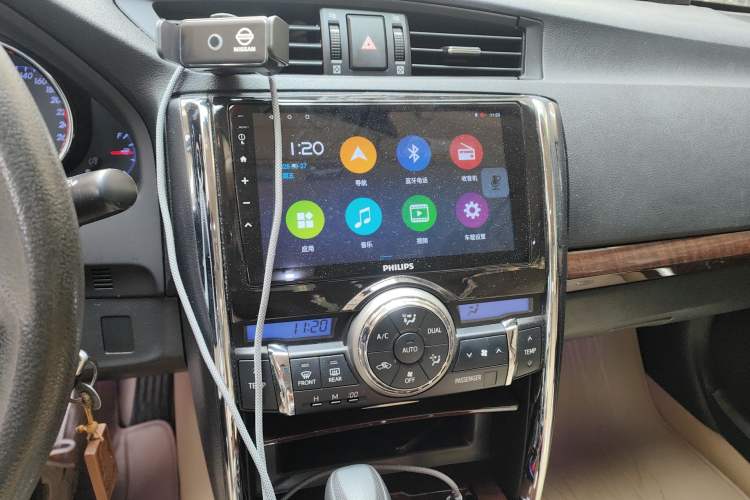 Used Toyota Reiz 2013 2.5S Elite Edition Audio And AC Panel