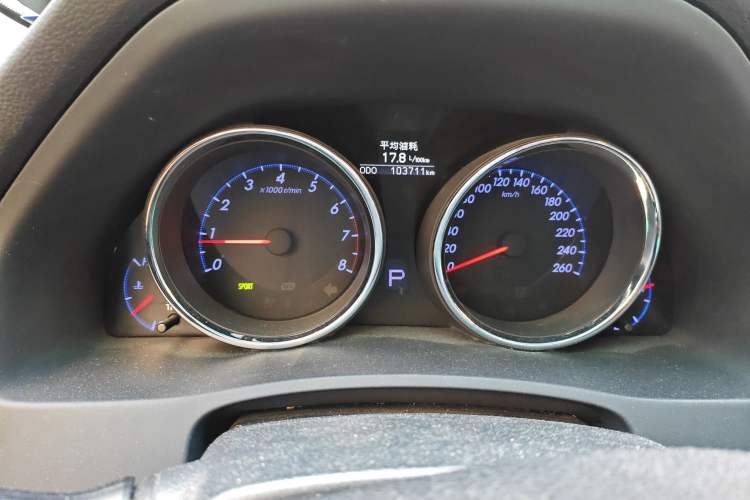 Used Toyota Reiz 2013 2.5V Shangrui Edition Instrument Cluster