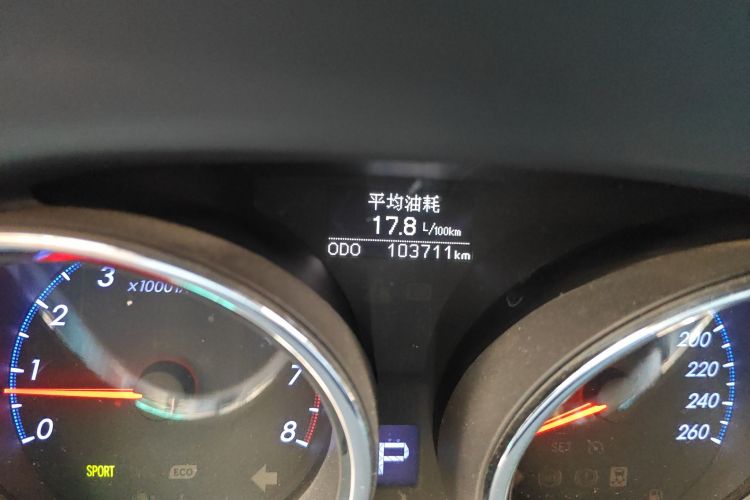 Used Toyota Reiz 2013 2.5V Shangrui Edition Odometer Close Up