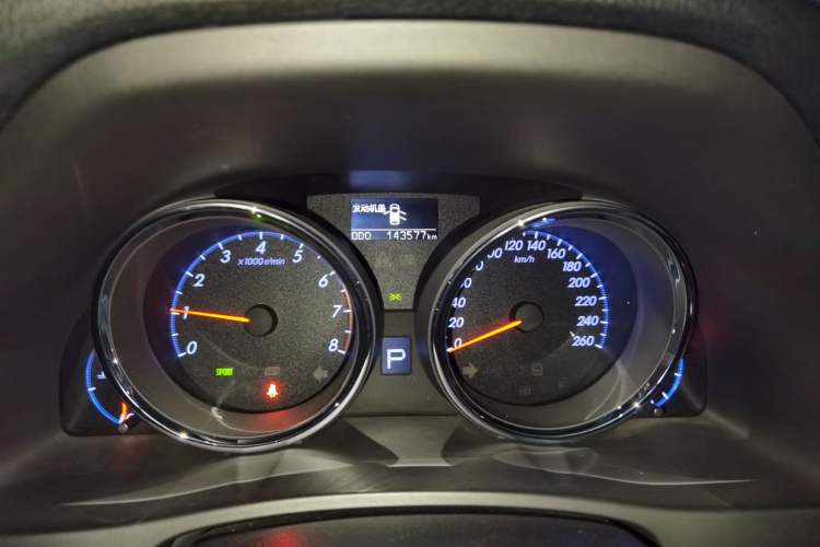 Used Toyota Reiz 2013 2.5S Elite Edition Odometer Close Up