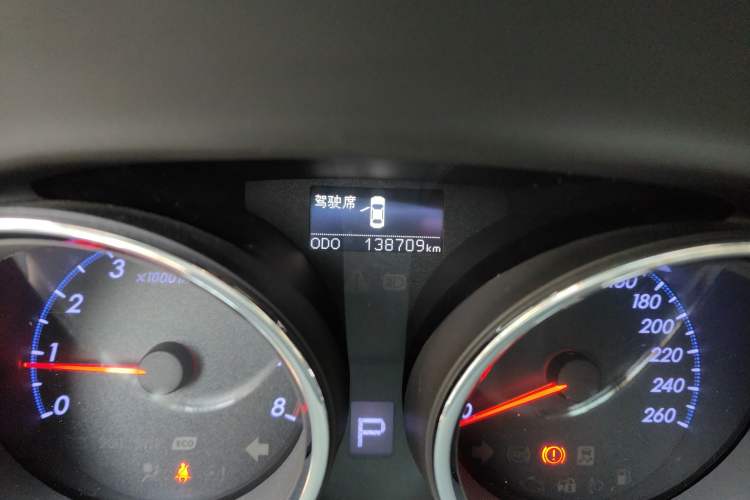 Used Toyota Reiz 2013 2.5S Elite Edition Odometer Close Up