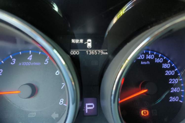 Used Toyota Reiz 2013 2.5V Shangrui Edition Odometer Close Up