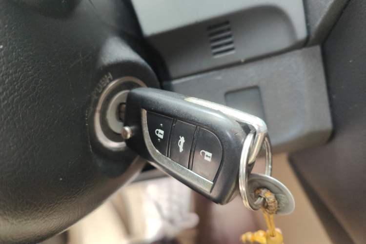 Used Toyota Reiz 2013 2.5S Elite Edition Vehicle Key