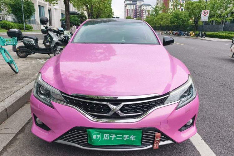 Used Toyota Reiz 2013 2.5V Shangrui Edition Front