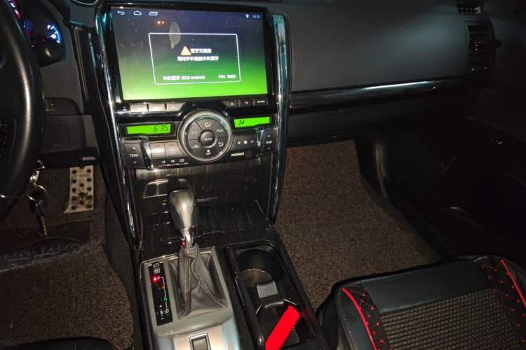 Used Toyota Reiz 2013 2.5V Elite Edition Audio And AC Panel