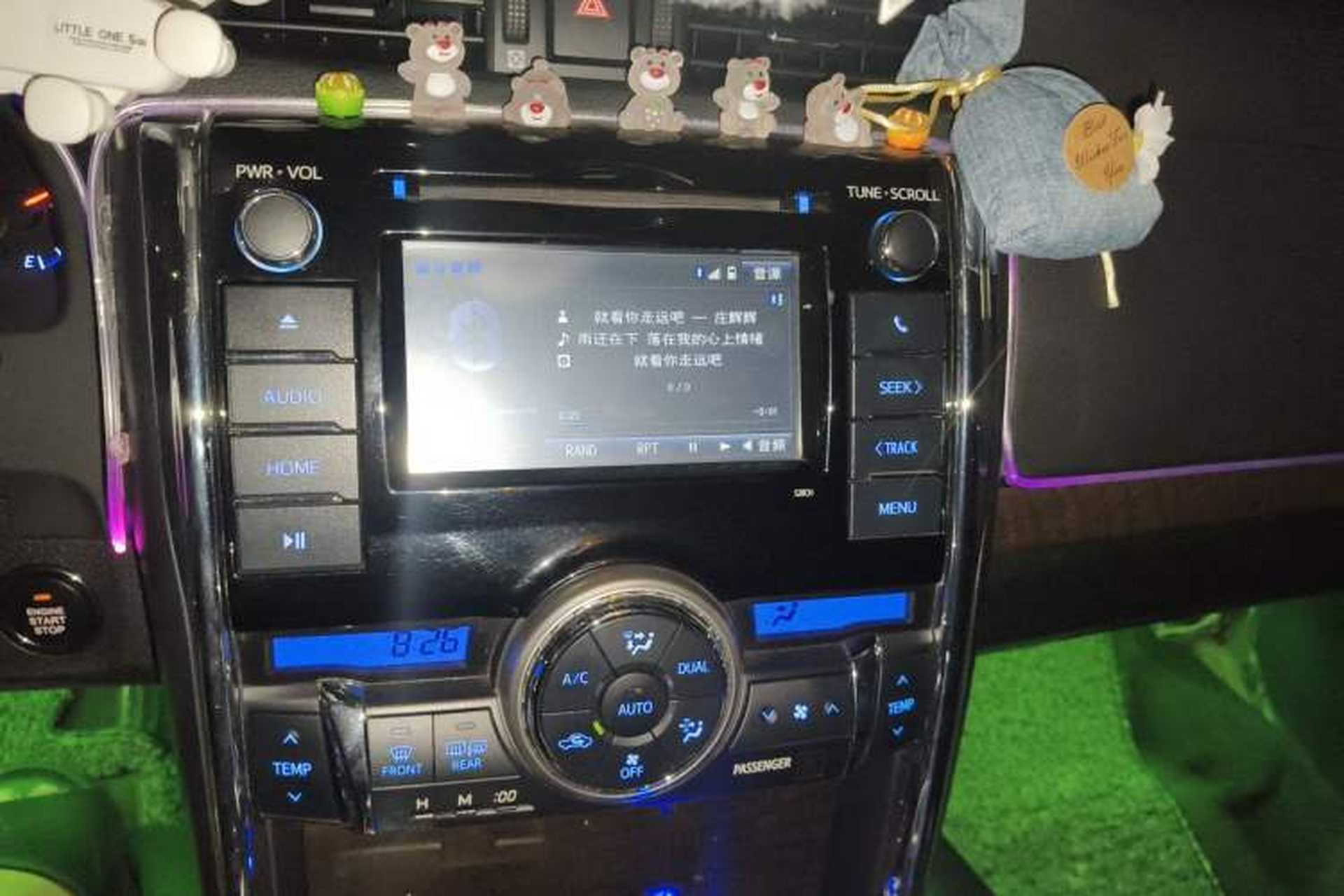 Used Toyota Reiz 2013 2.5V Shangrui Edition Audio And AC Panel