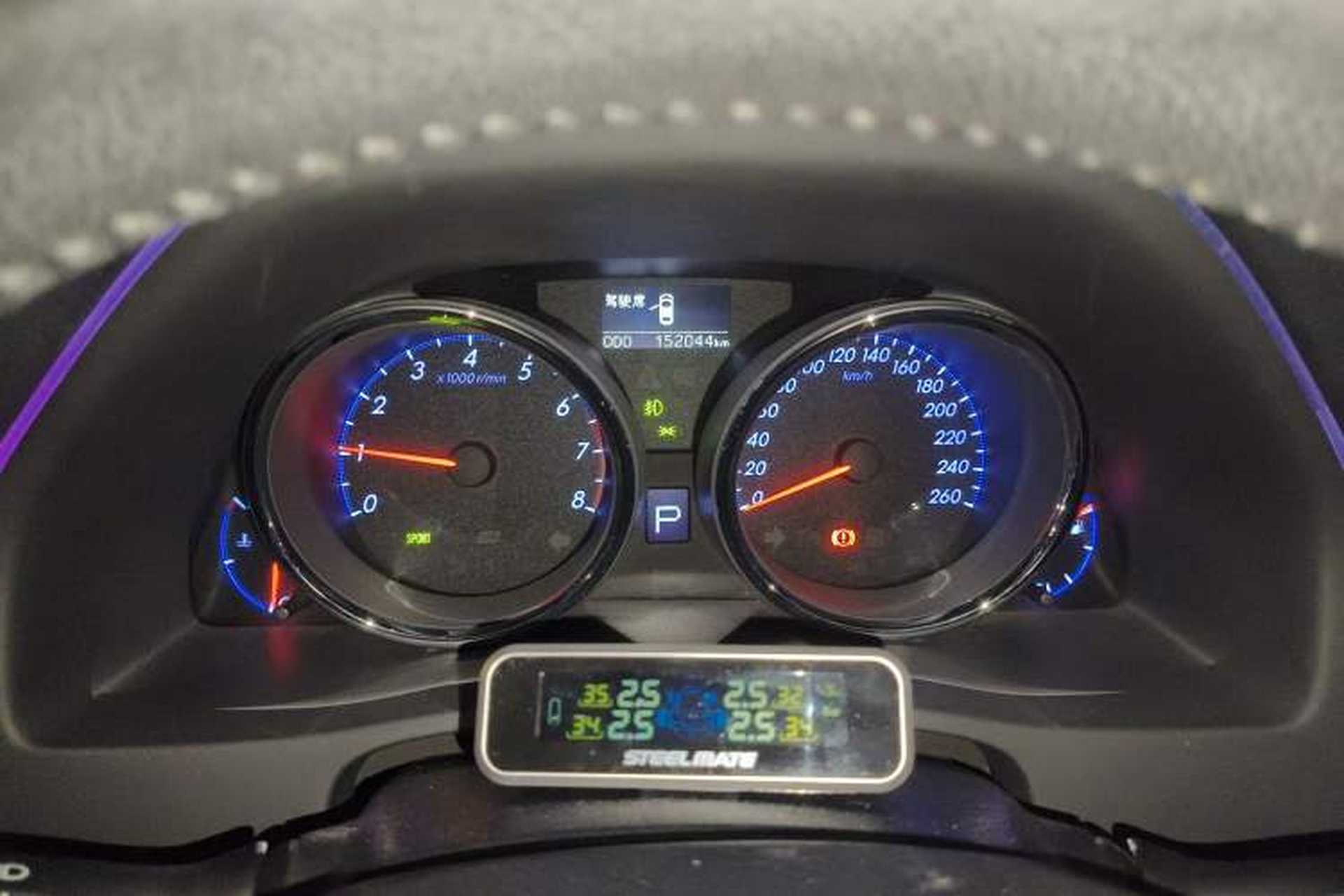 Used Toyota Reiz 2013 2.5V Shangrui Edition Instrument Cluster