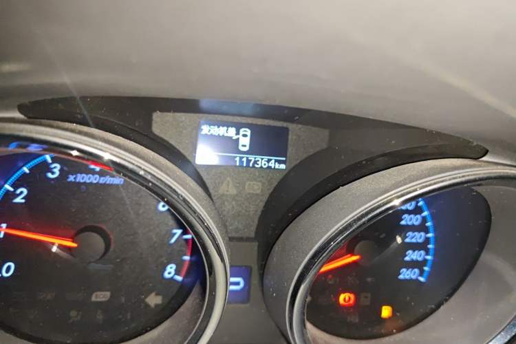 Used Toyota Reiz 2013 2.5V Elite Edition Odometer Close Up