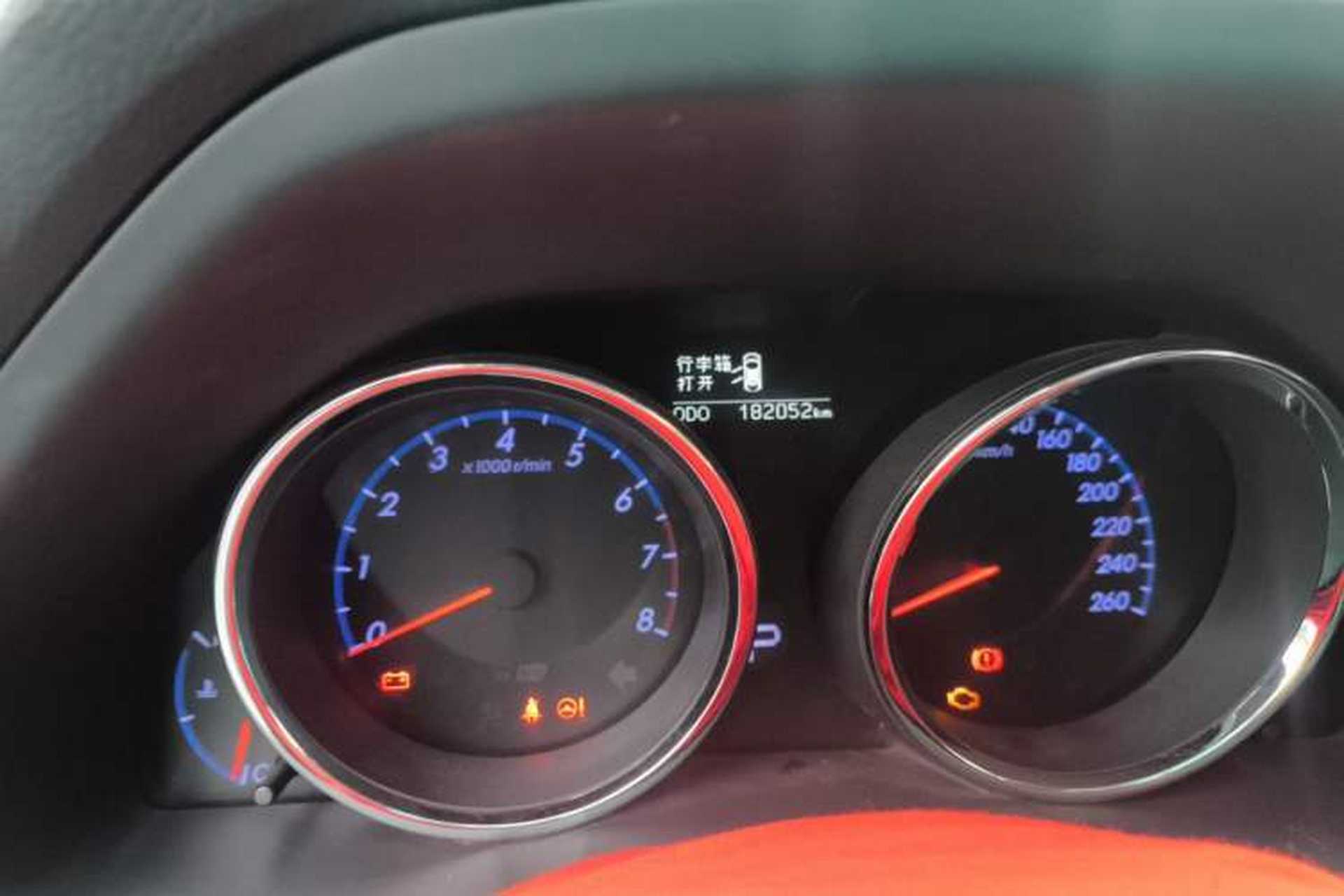 Used Toyota Reiz 2013 2.5V Elite Edition Odometer Close Up