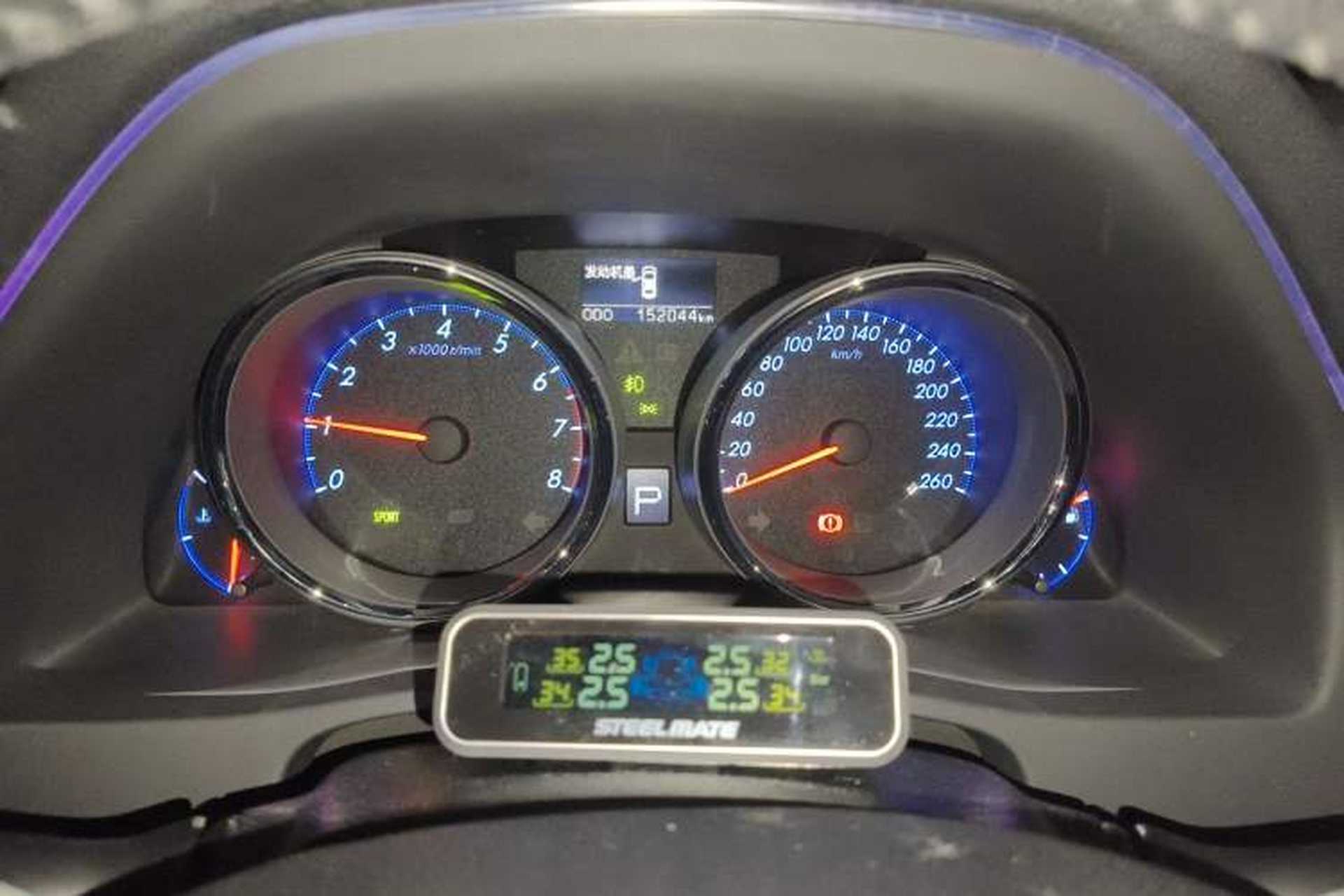 Used Toyota Reiz 2013 2.5V Shangrui Edition Odometer Close Up