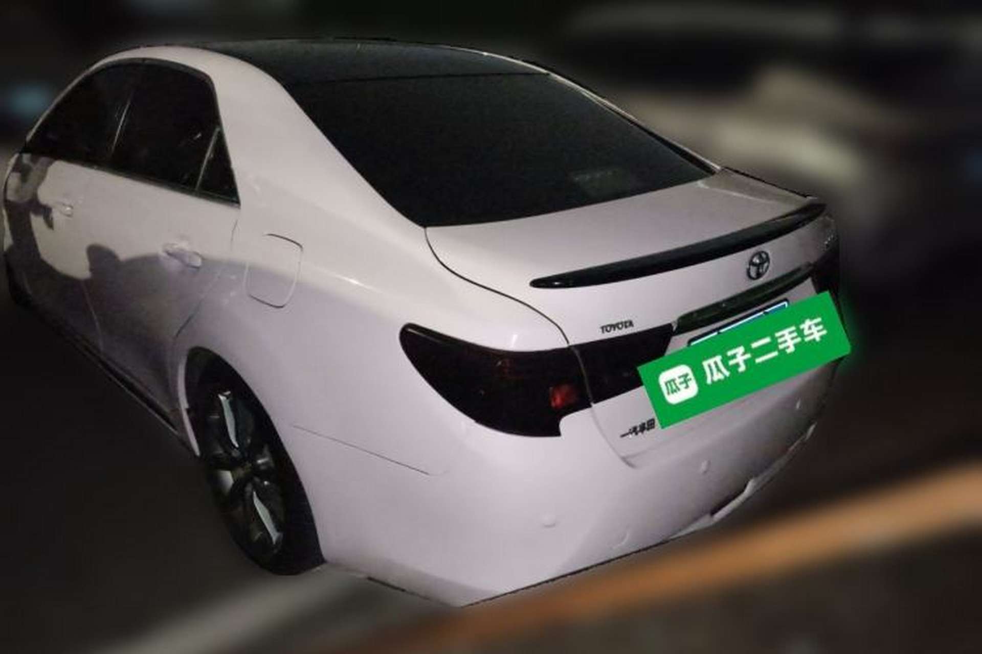 Used Toyota Reiz 2013 2.5V Shangrui Edition Rear Left 45 Deg
