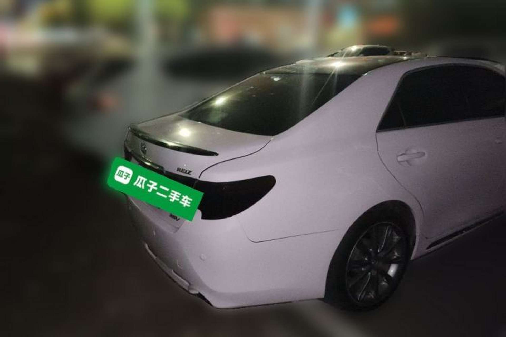 Used Toyota Reiz 2013 2.5V Shangrui Edition Rear Right 45 Deg
