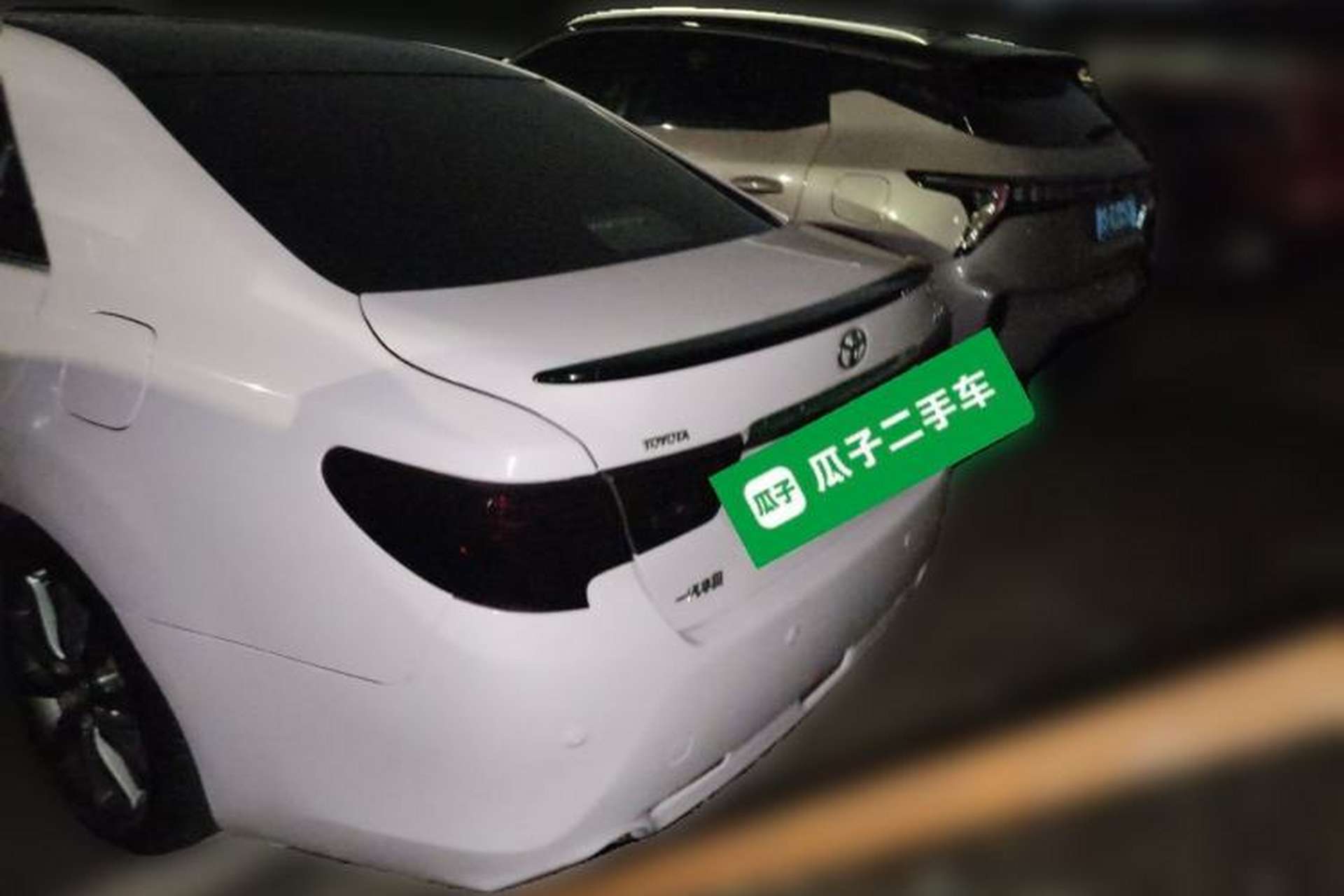 Used Toyota Reiz 2013 2.5V Shangrui Edition Rear