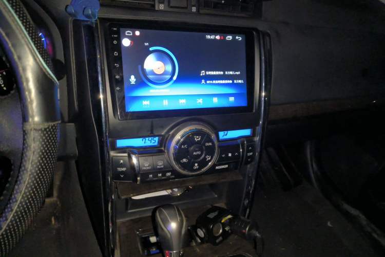 Used Toyota Reiz 2013 2.5V Elite Edition Audio And AC Panel