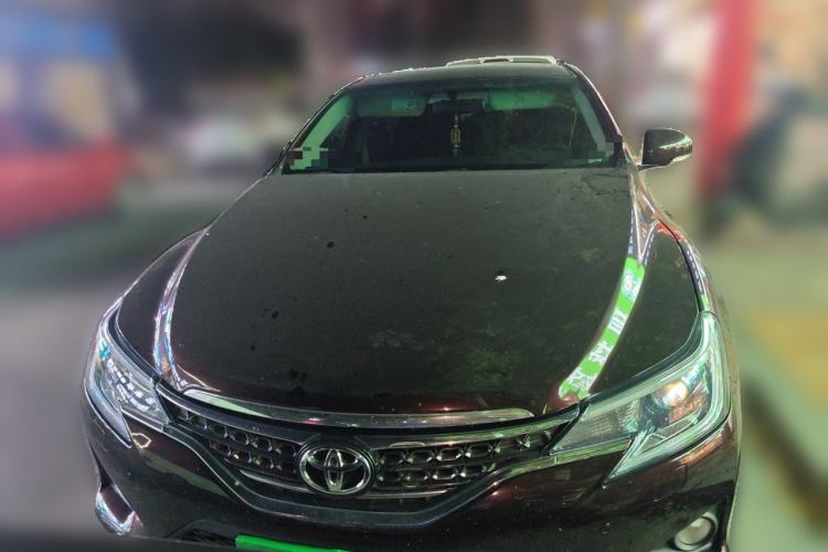 Used Toyota Reiz 2013 2.5V Shangrui Edition Front