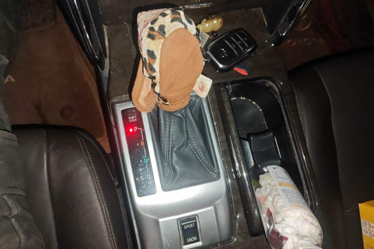 Used Toyota Reiz 2013 2.5V Supreme Edition Gear Lever
