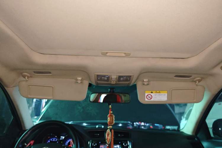 Used Toyota Reiz 2013 2.5V Shangrui Edition Headliner