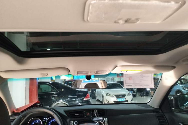 Used Toyota Reiz 2013 2.5V Shangrui Edition Headliner