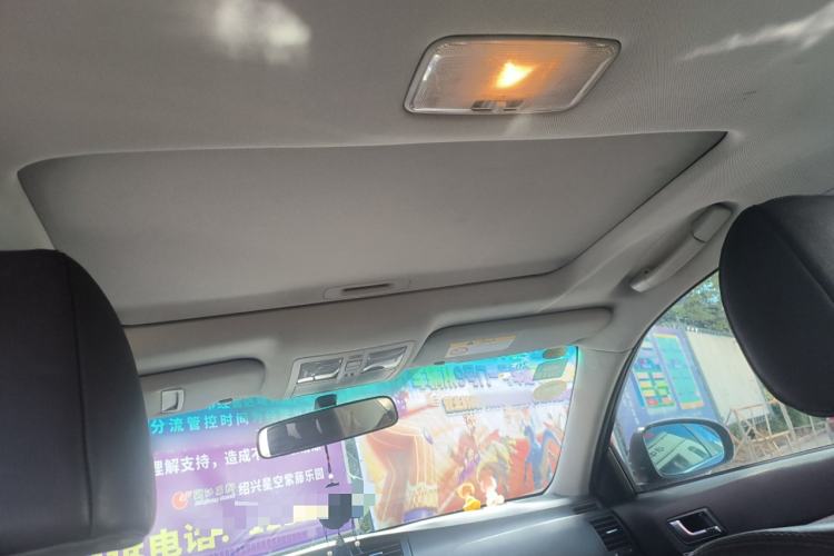 Used Toyota Reiz 2013 2.5V Shangrui Edition Headliner