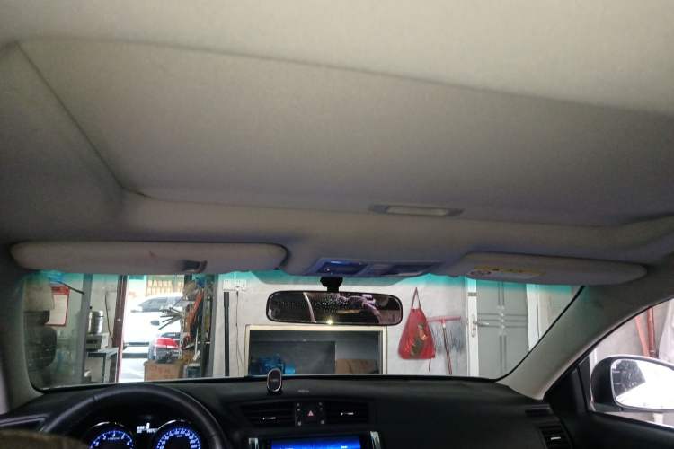 Used Toyota Reiz 2013 2.5V Elite Edition Headliner