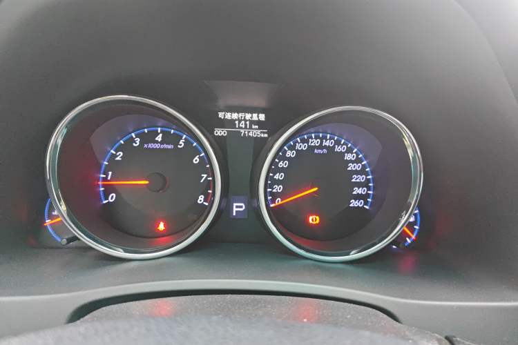 Used Toyota Reiz 2013 2.5V Shangrui Edition Instrument Cluster