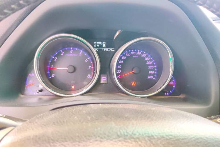 Used Toyota Reiz 2013 2.5V Shangrui Edition Instrument Cluster