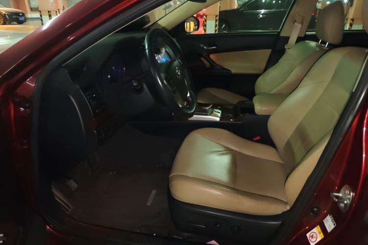 Used Toyota Reiz 2013 2.5V Elite Edition Left Front Seat