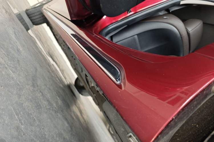 Used Toyota Reiz 2013 2.5V Shangrui Edition Left Side Sill