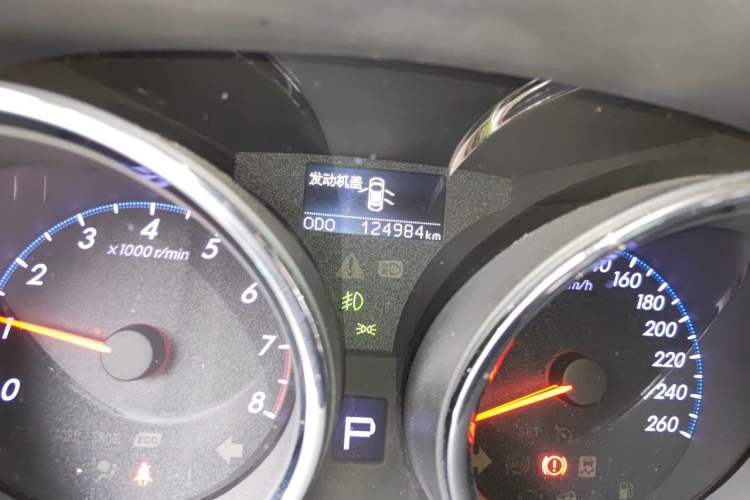 Used Toyota Reiz 2013 2.5V Shangrui Edition Odometer Close Up