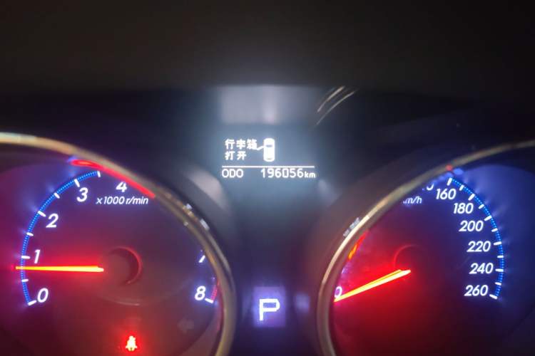 Used Toyota Reiz 2013 2.5S Elite Edition Odometer Close Up