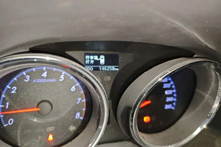 Used Toyota Reiz 2013 2.5V Supreme Edition Odometer Close Up