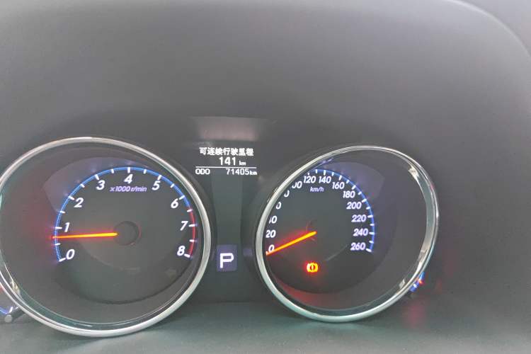 Used Toyota Reiz 2013 2.5V Shangrui Edition Odometer Close Up