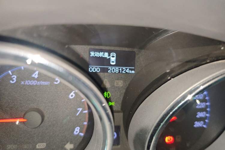 Used Toyota Reiz 2013 2.5V Shangrui Edition Odometer Close Up