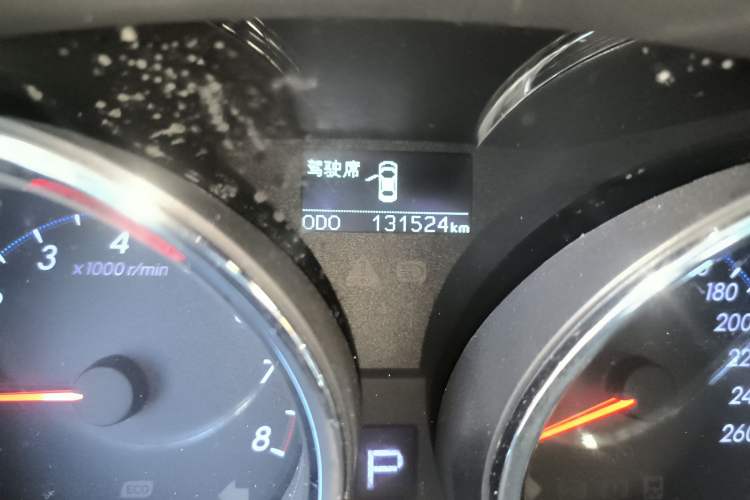 Used Toyota Reiz 2013 2.5V Shangrui Edition Odometer Close Up