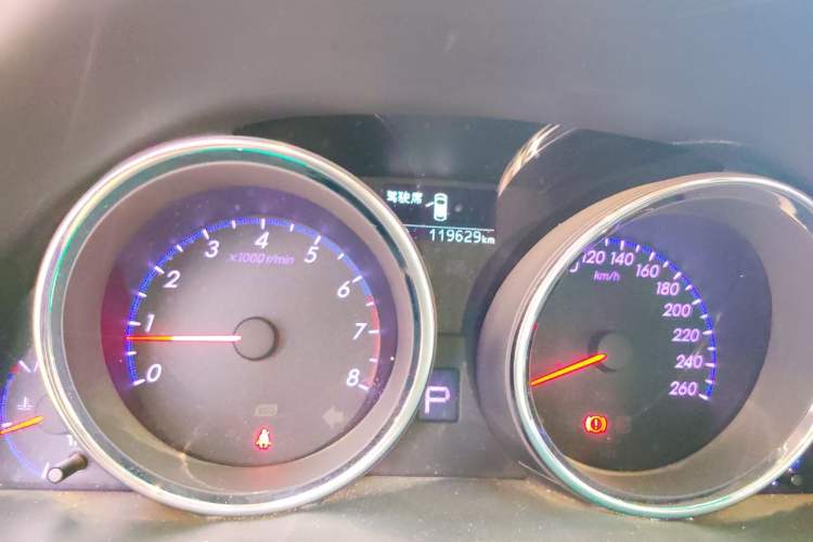 Used Toyota Reiz 2013 2.5V Shangrui Edition Odometer Close Up