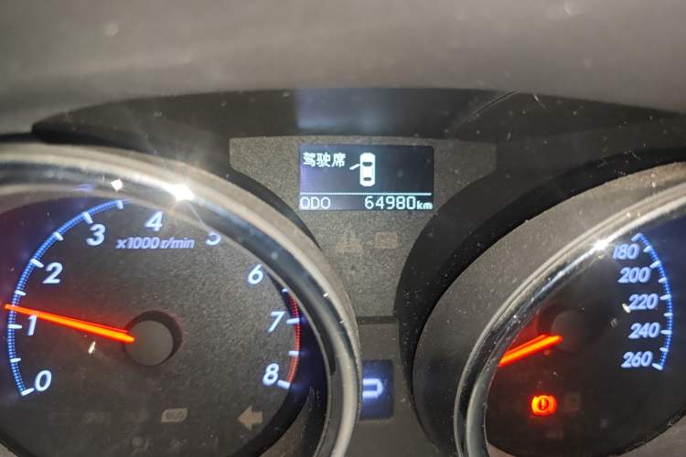 Used Toyota Reiz 2013 2.5V Supreme Edition Odometer Close Up
