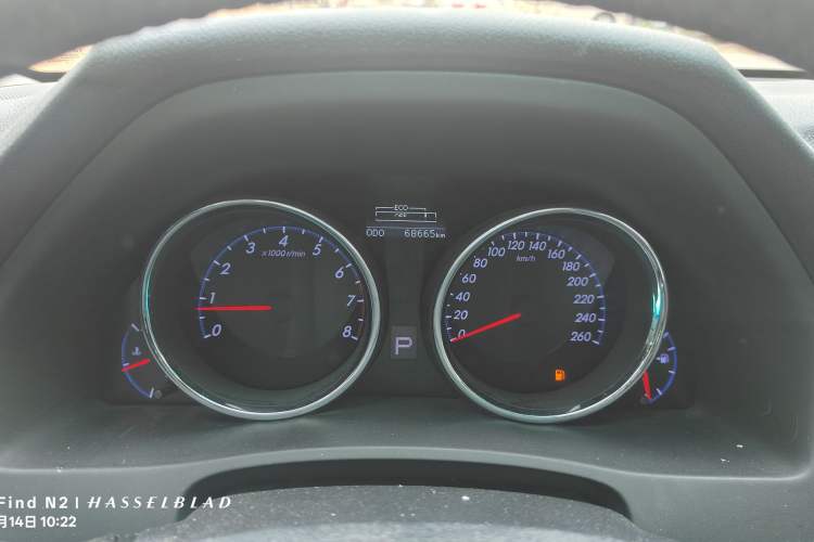 Used Toyota Reiz 2013 2.5V Shangrui Navigation Edition Odometer Close Up