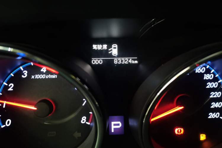 Used Toyota Reiz 2013 2.5V Shangrui Edition Odometer Close Up